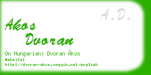akos dvoran business card